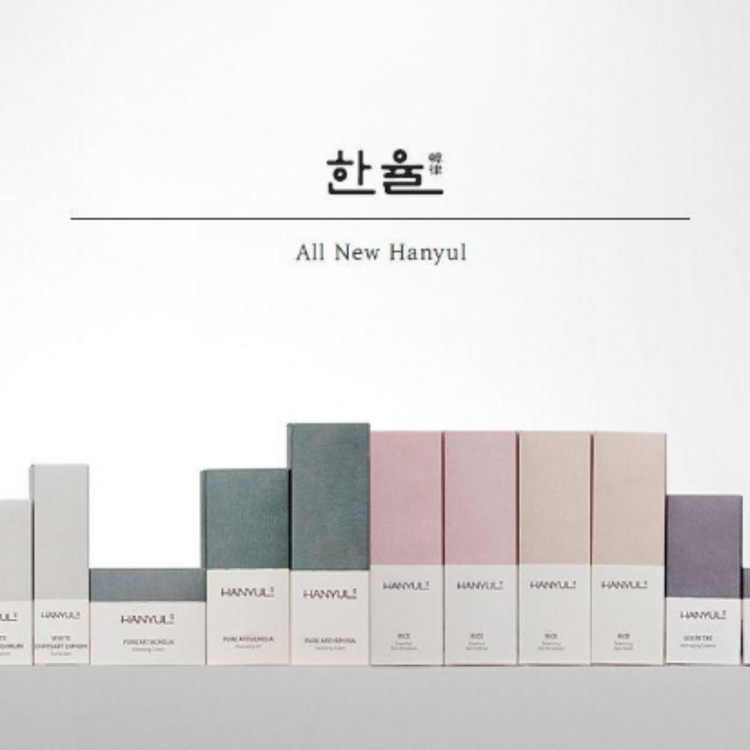 Hanyul - Gaenari Cosmetics