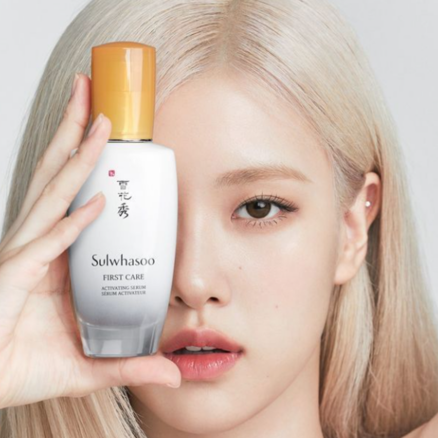 Sulwhasoo - Gaenari Cosmetics