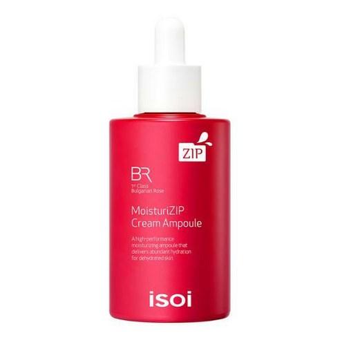 ISOI Bulgarian Rose MoisturiZIP Cream Ampoule 70ml - Gaenari Cosmetics