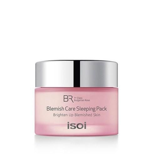 ISOI Bulgarian Rose Blemish Care Sleeping Pack 50ml - Gaenari Cosmetics