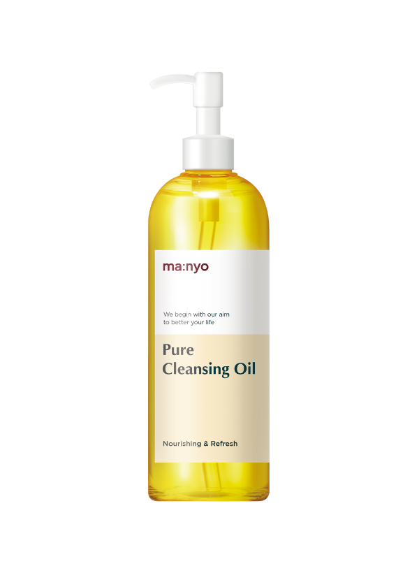 cleansing oil for face