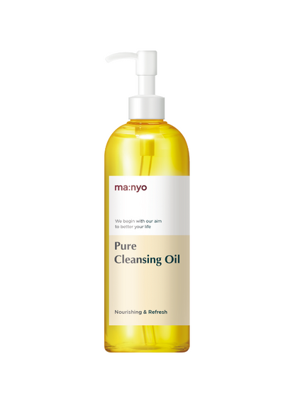 cleansing oil for face