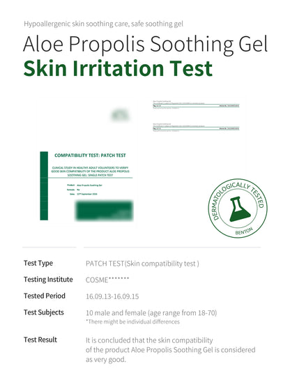 Benton - Aloe Propolis Soothing Gel 100ml