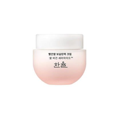 Hanyul Red Rice Vegan Ceramide Firming Cream 55ml - Gaenari Cosmetics