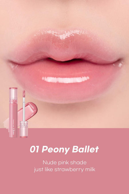 Rom&nd Glasting Color Gloss 4g - 01 Peony Ballet - Gaenari Cosmetics