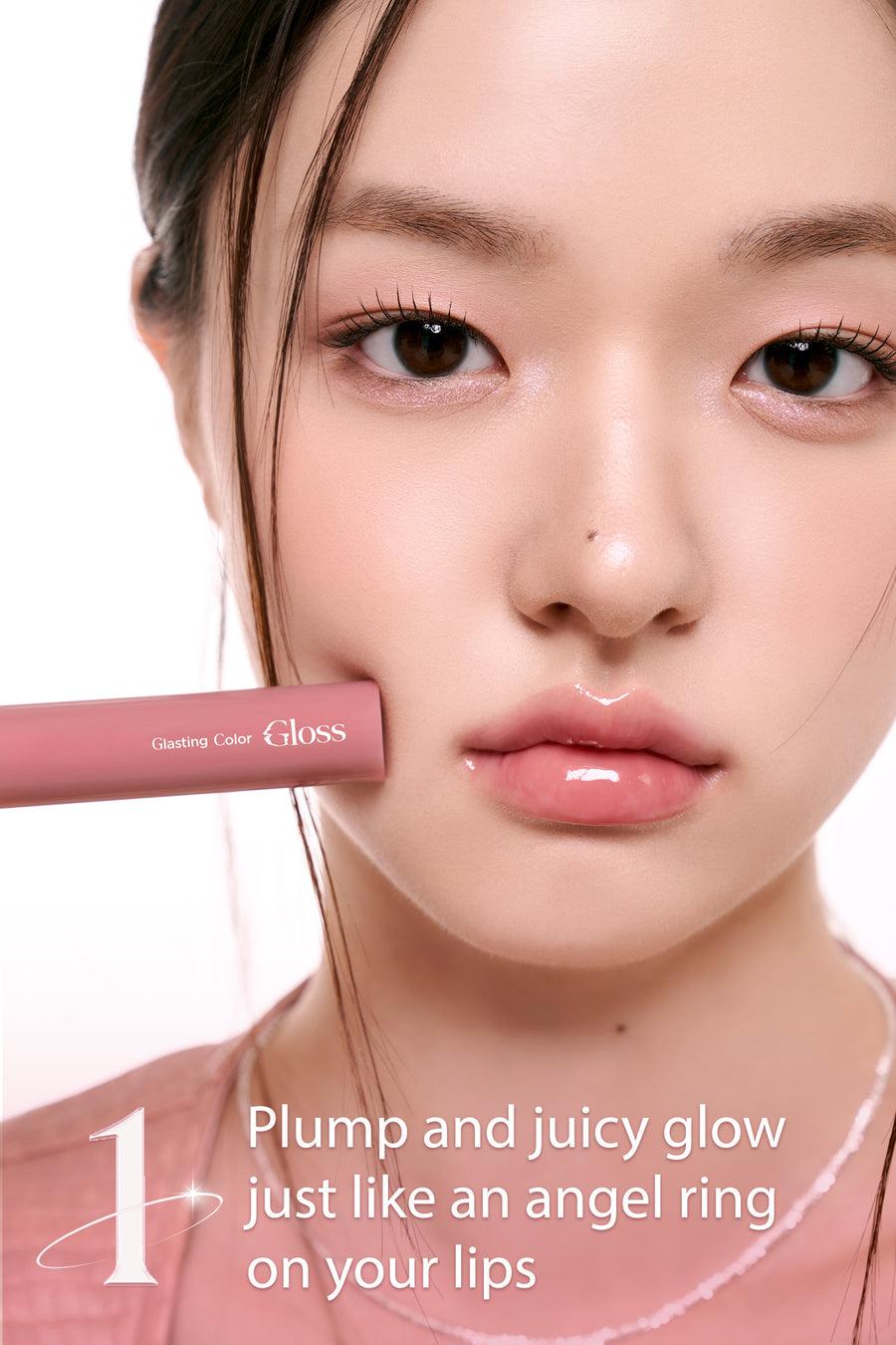 Rom&nd Glasting Color Gloss 4g - 08 Cherry Up - Gaenari Cosmetics