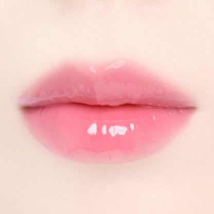 plumping lip gloss