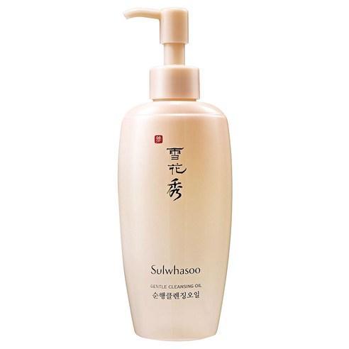 Korean cleansing oil for makeup removal